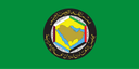 Israel strike on Gulf State by...?