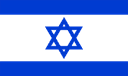 Israeli Legislative Election Winner