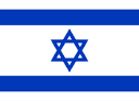 Who will be the next Prime Minister of Israel after the next election?