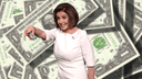Congress pay raise removed from funding bill by Friday?