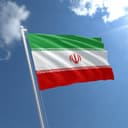 Will Iran hold a presidential election by...?